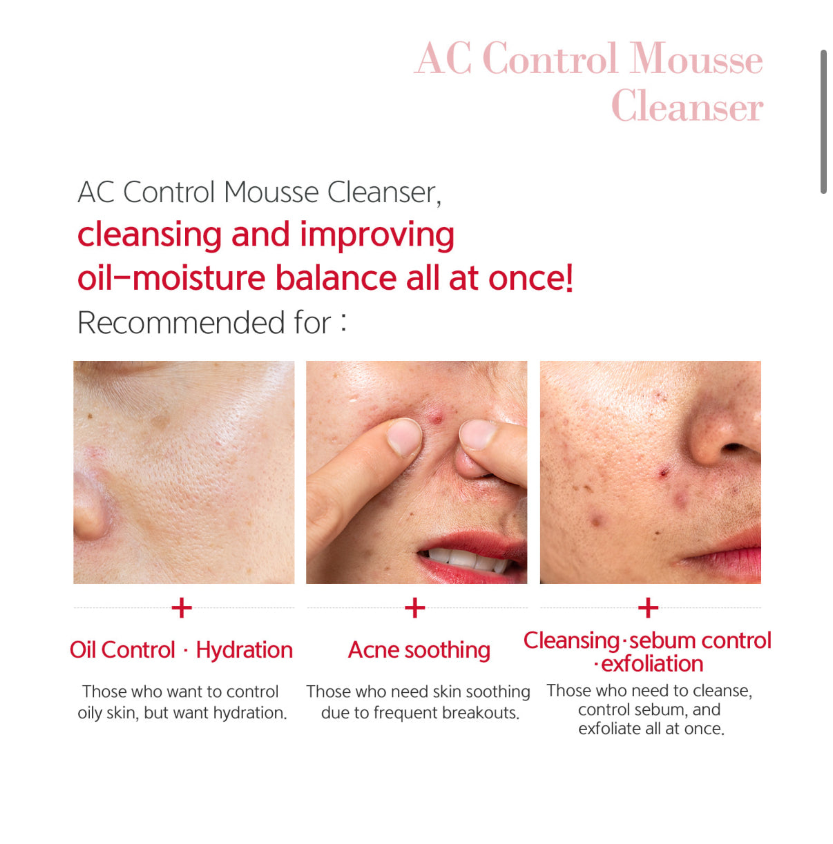 DR. ESTHE

AC Control Mousse Cleanser 150mL