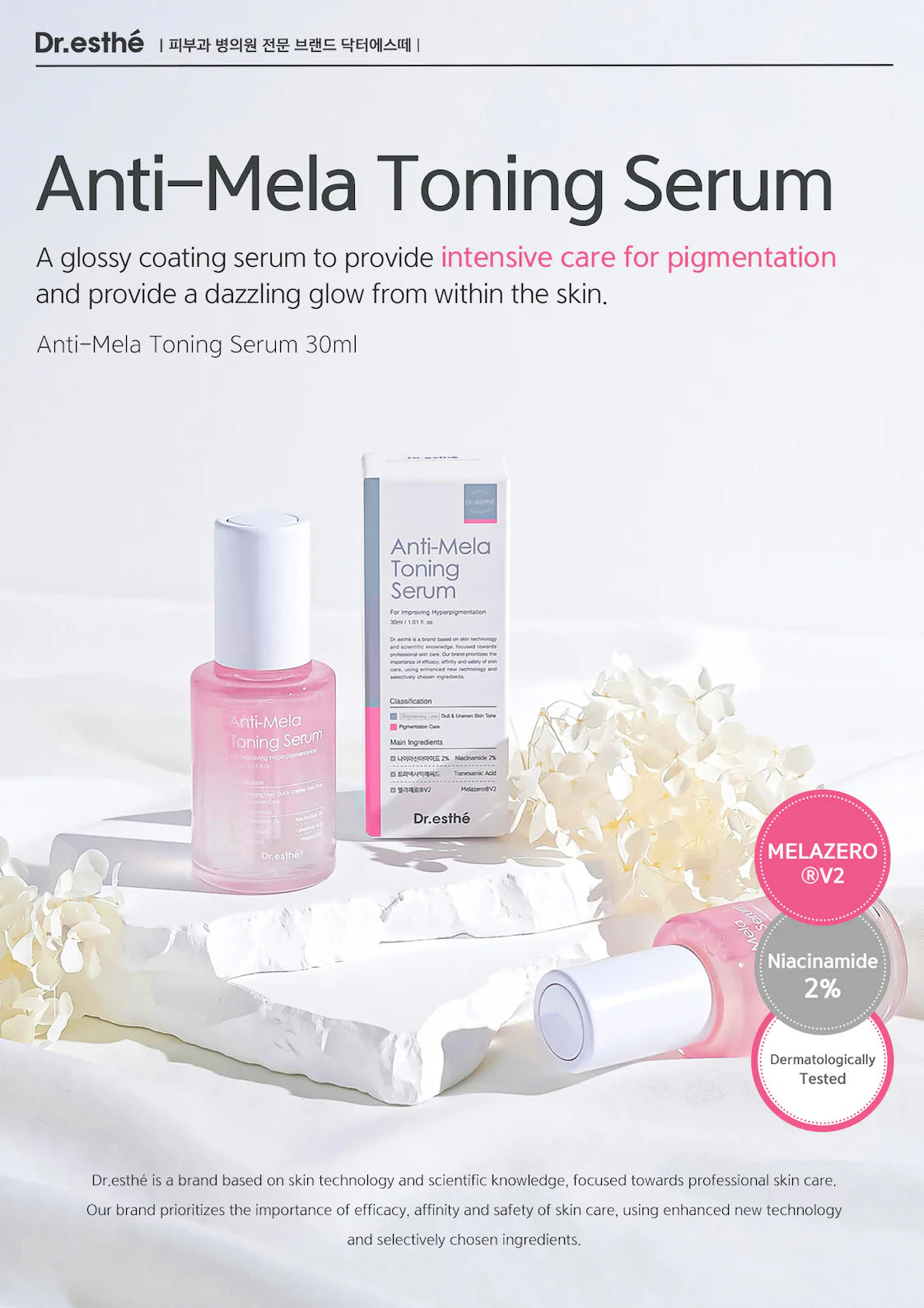 DR. ESTHE

Anti-Mela Toning Serum - Halo Glow 1.1oz