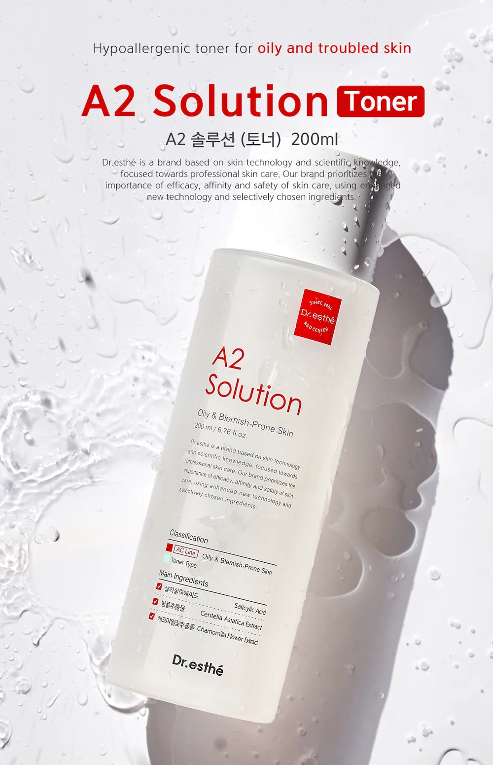 Dr. esthé A2 Solution Toner bottle shown at an angle against a white background with water droplets and splash graphics.